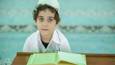 Online Islamic Education for Kids